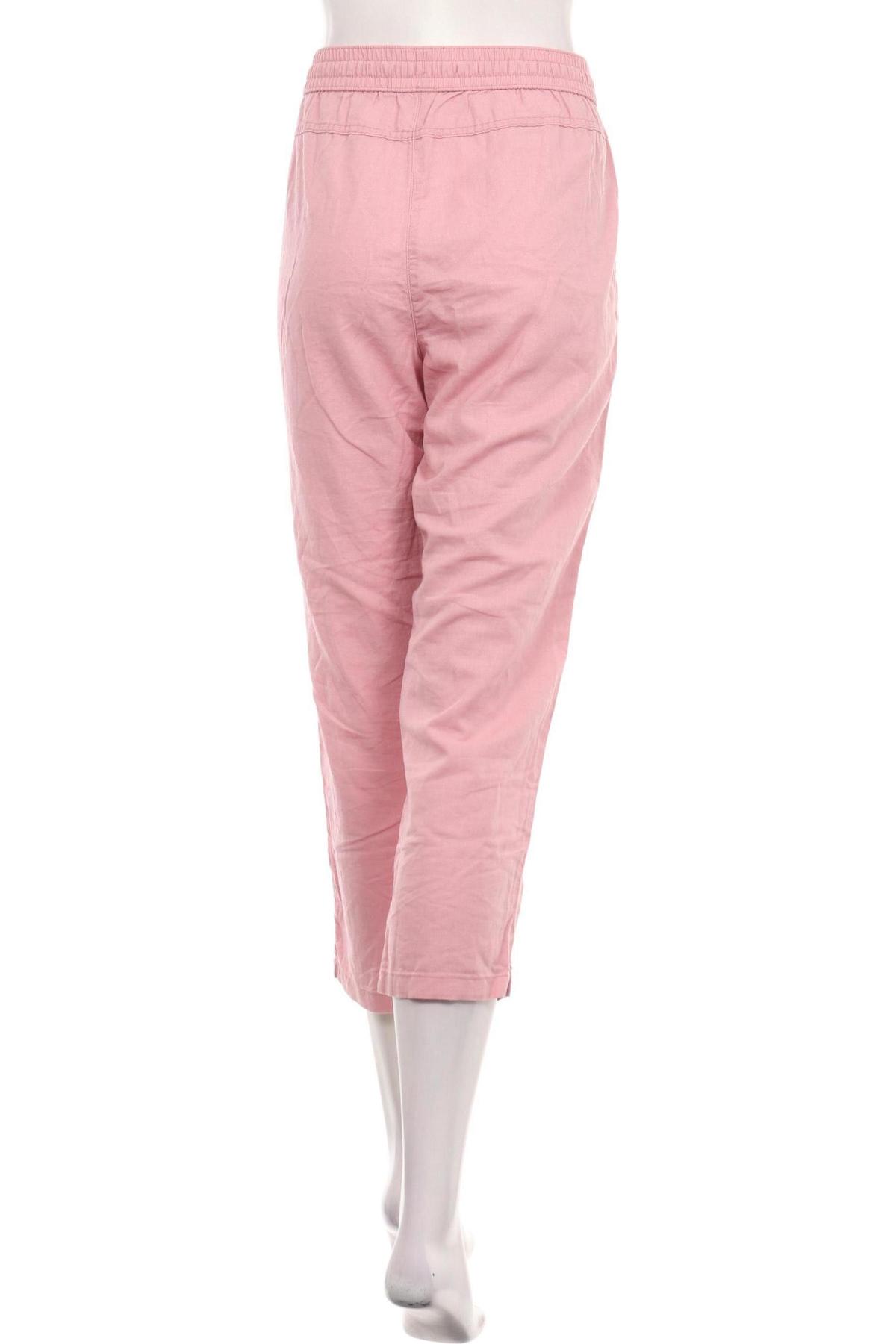 Панталон NO NAME2