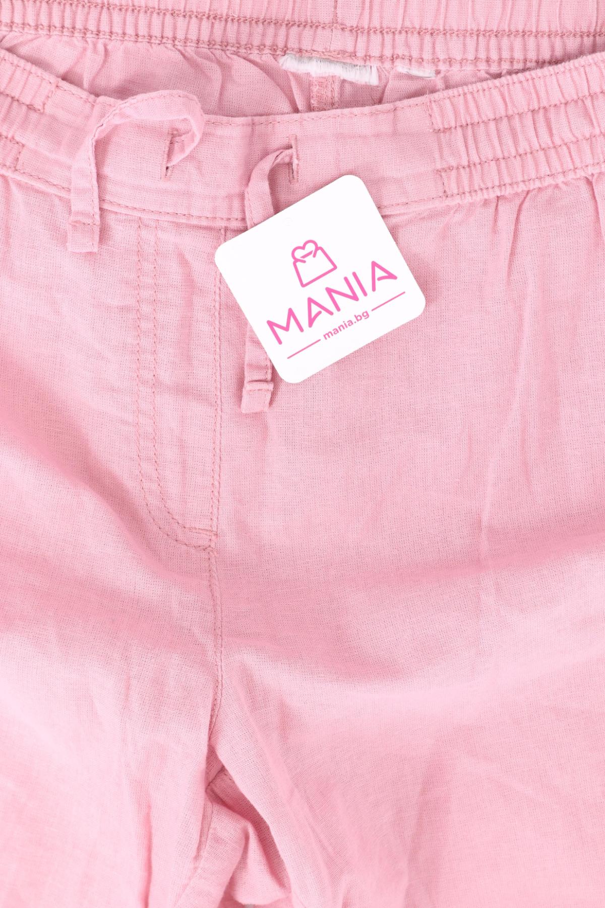 Панталон NO NAME3