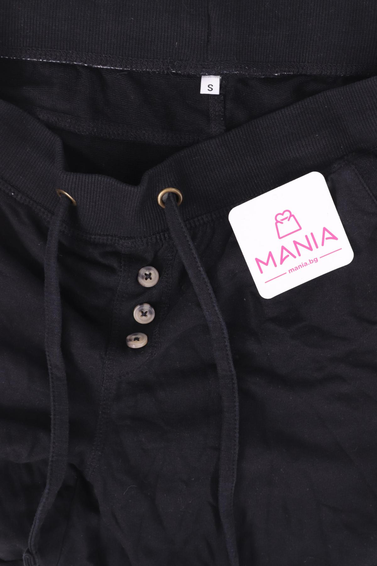 Къси панталони NO NAME3