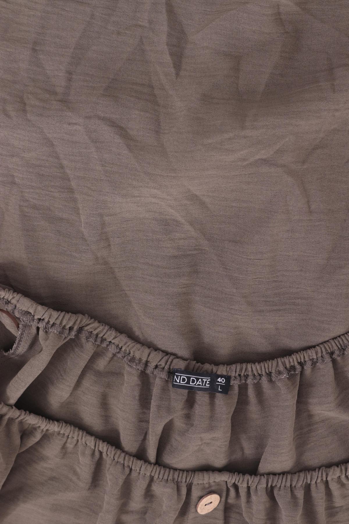 Риза BLIND DATE3