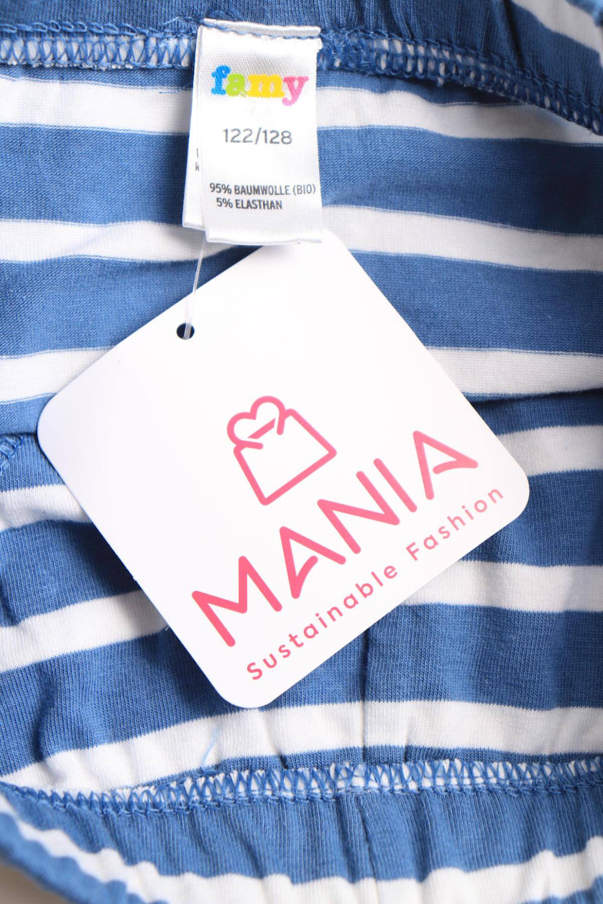 Детски боксери/слипове NO NAME3