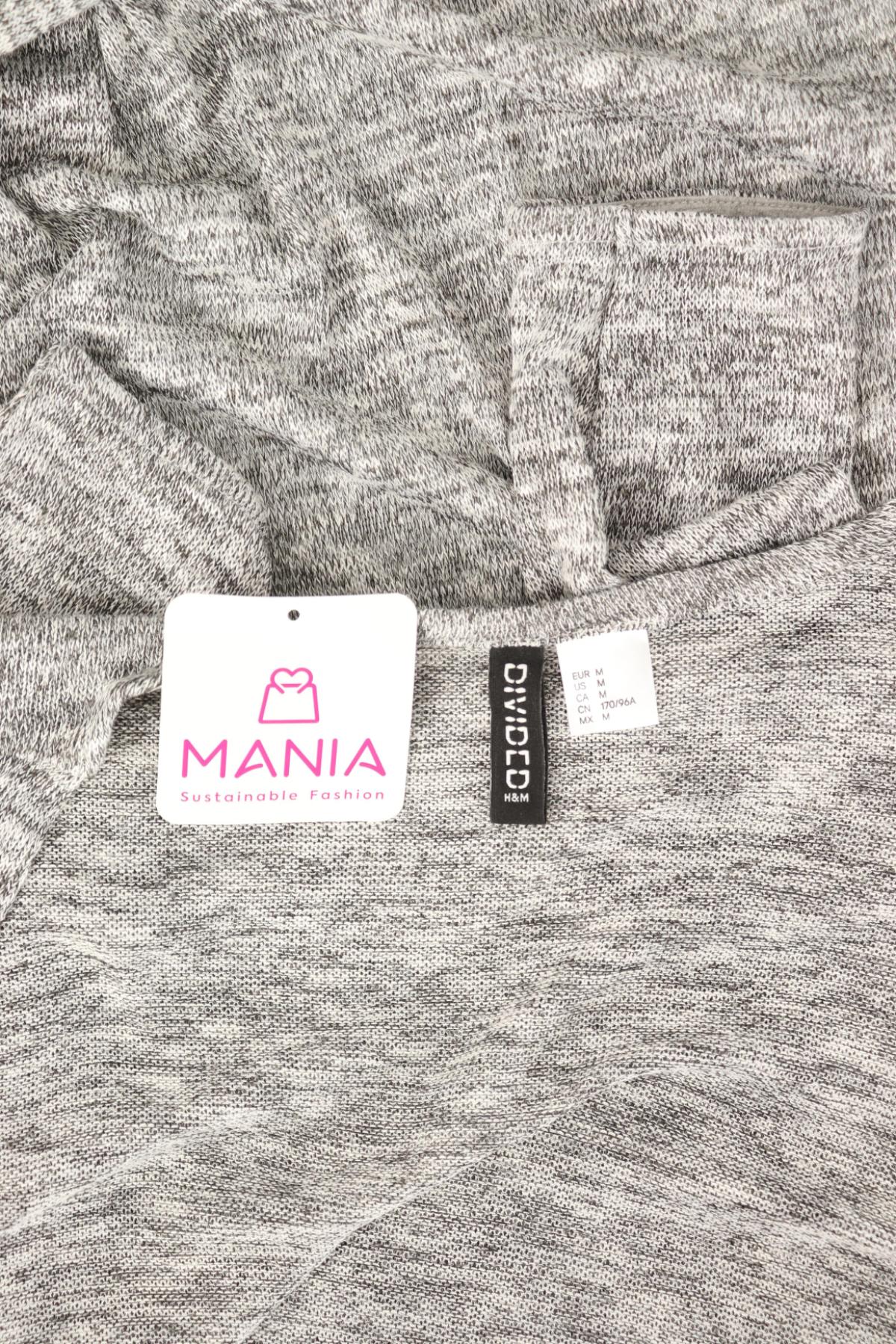 Жилетка H&M DIVIDED3