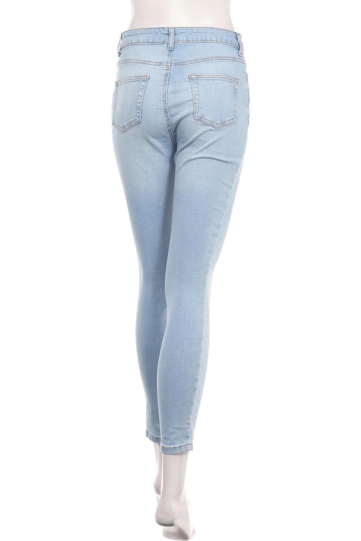 Ластични дънки PRIMARK2