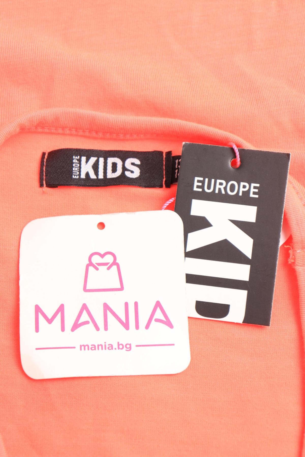 Детски потник KIDS3