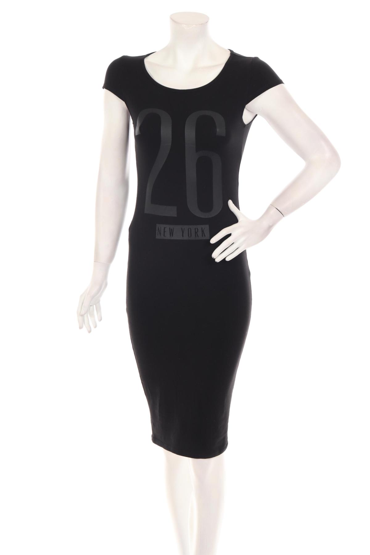 Ежедневна рокля ONLY1