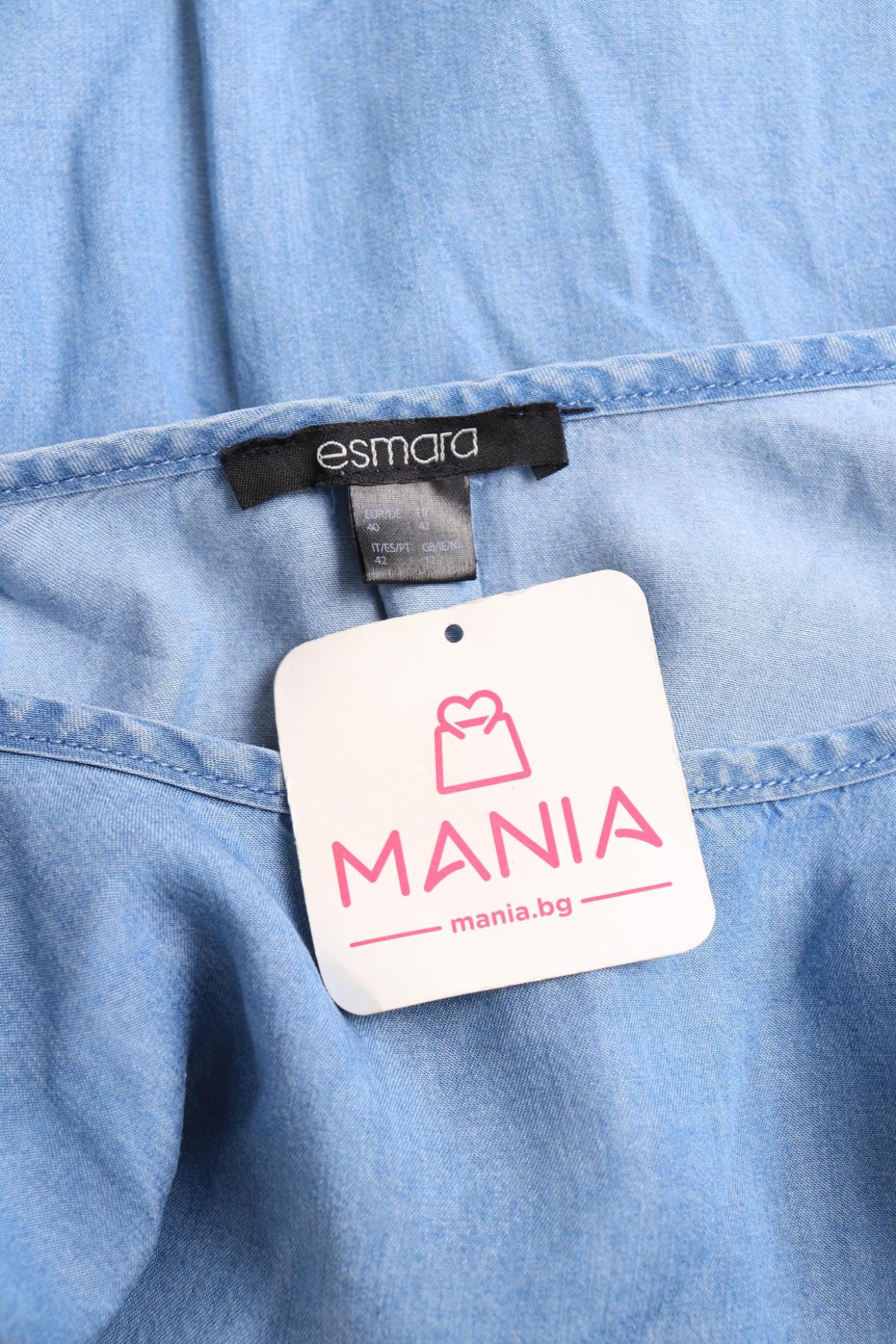 Ежедневна рокля ESMARA3