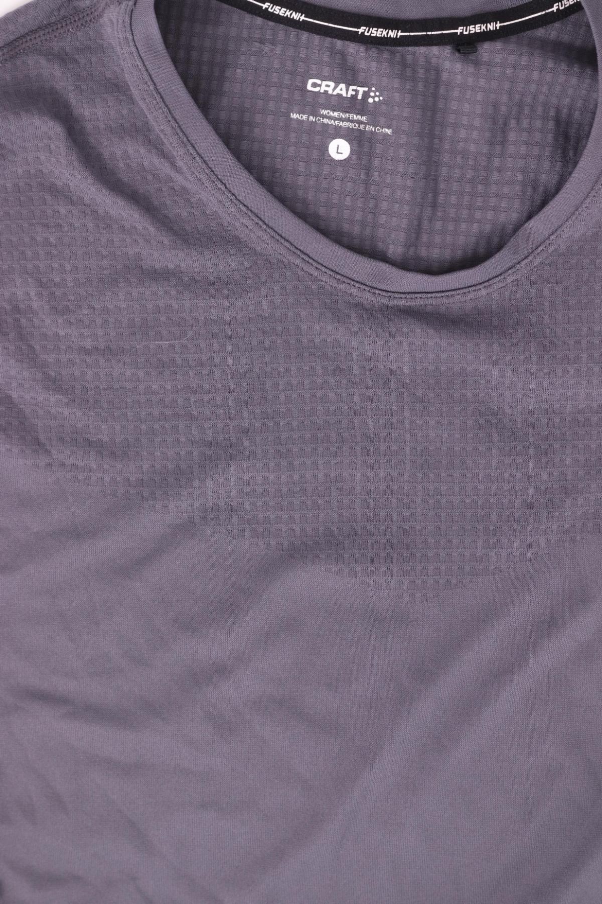 Спортна тениска CRAFT3