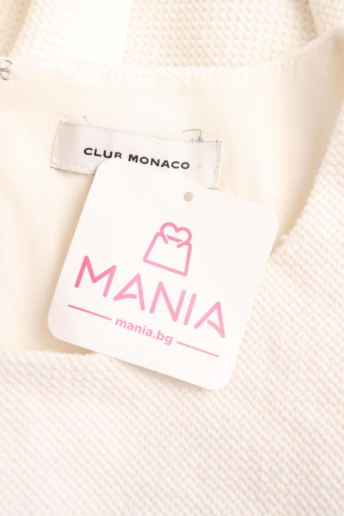 Ежедневна рокля CLUB MONACO3