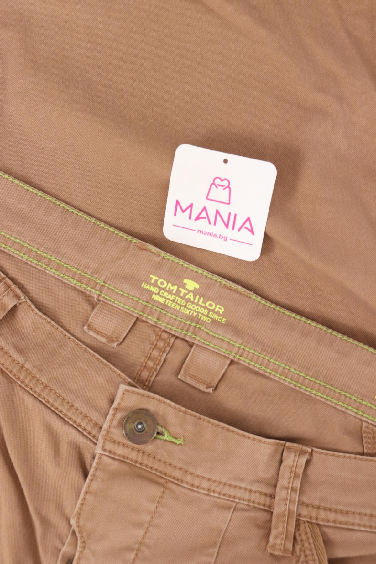 Къси дънки TOM TAILOR3