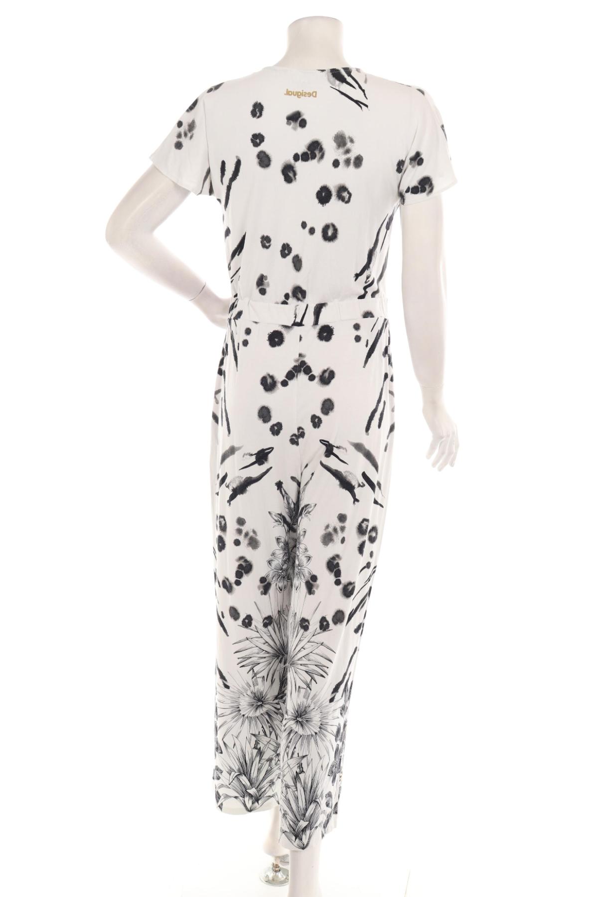 Гащеризон DESIGUAL2