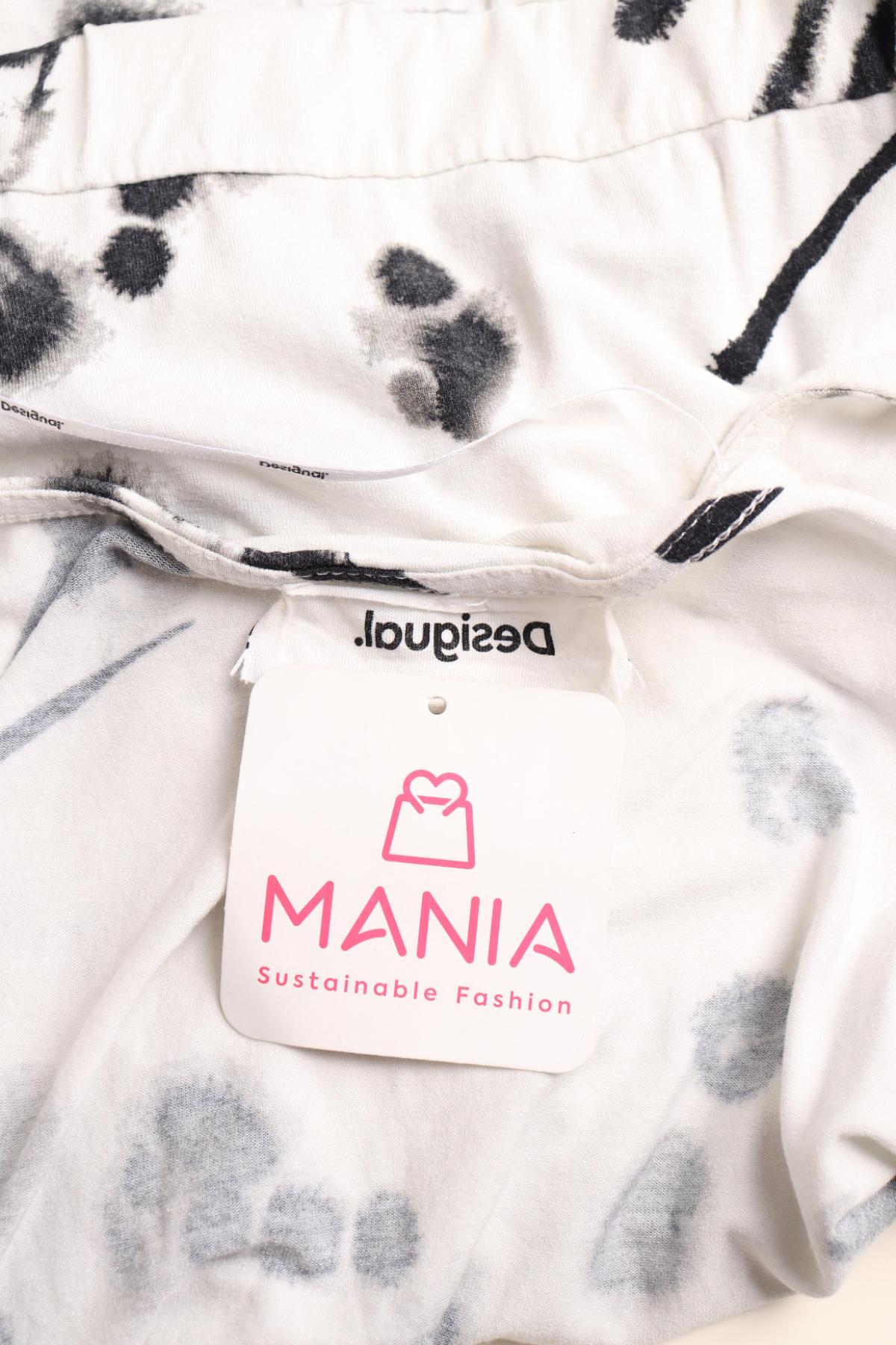 Гащеризон DESIGUAL3