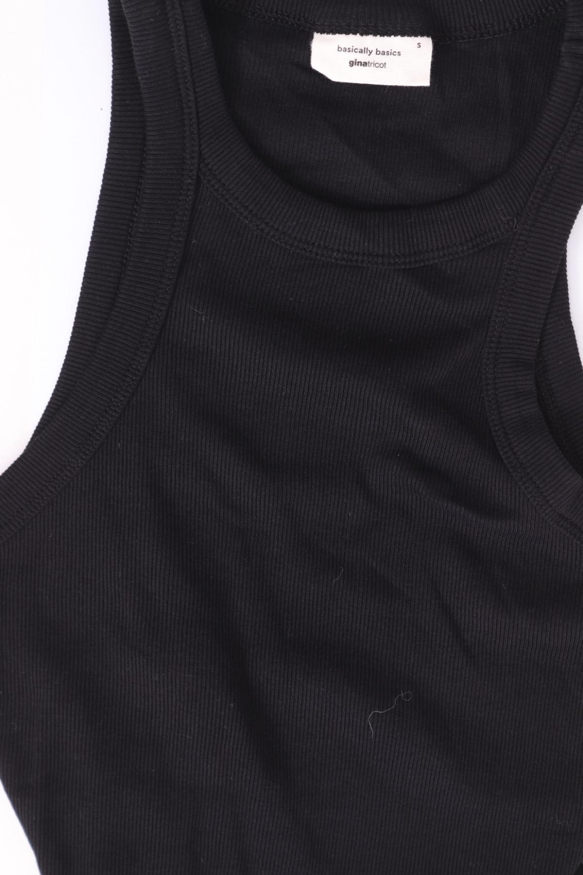 Потник GINA TRICOT3