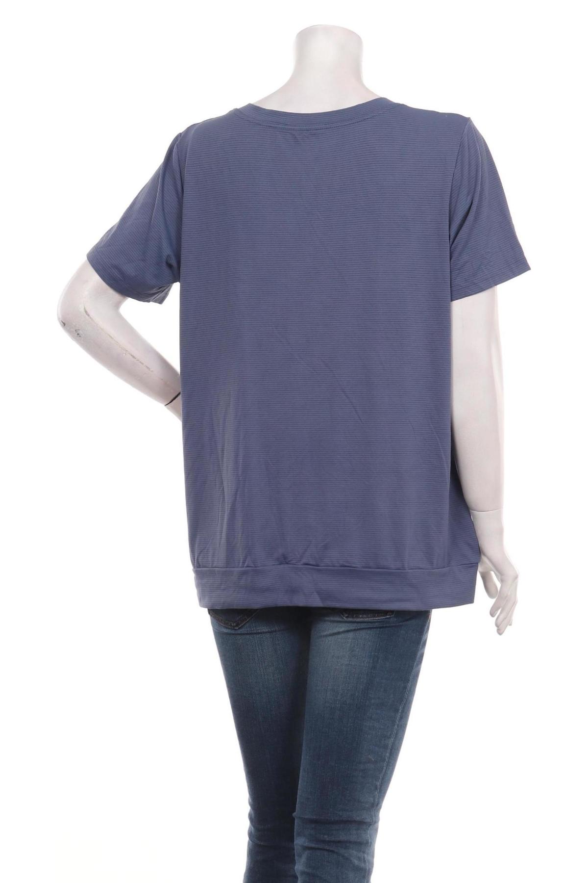 Тениска CARITE SPORT2