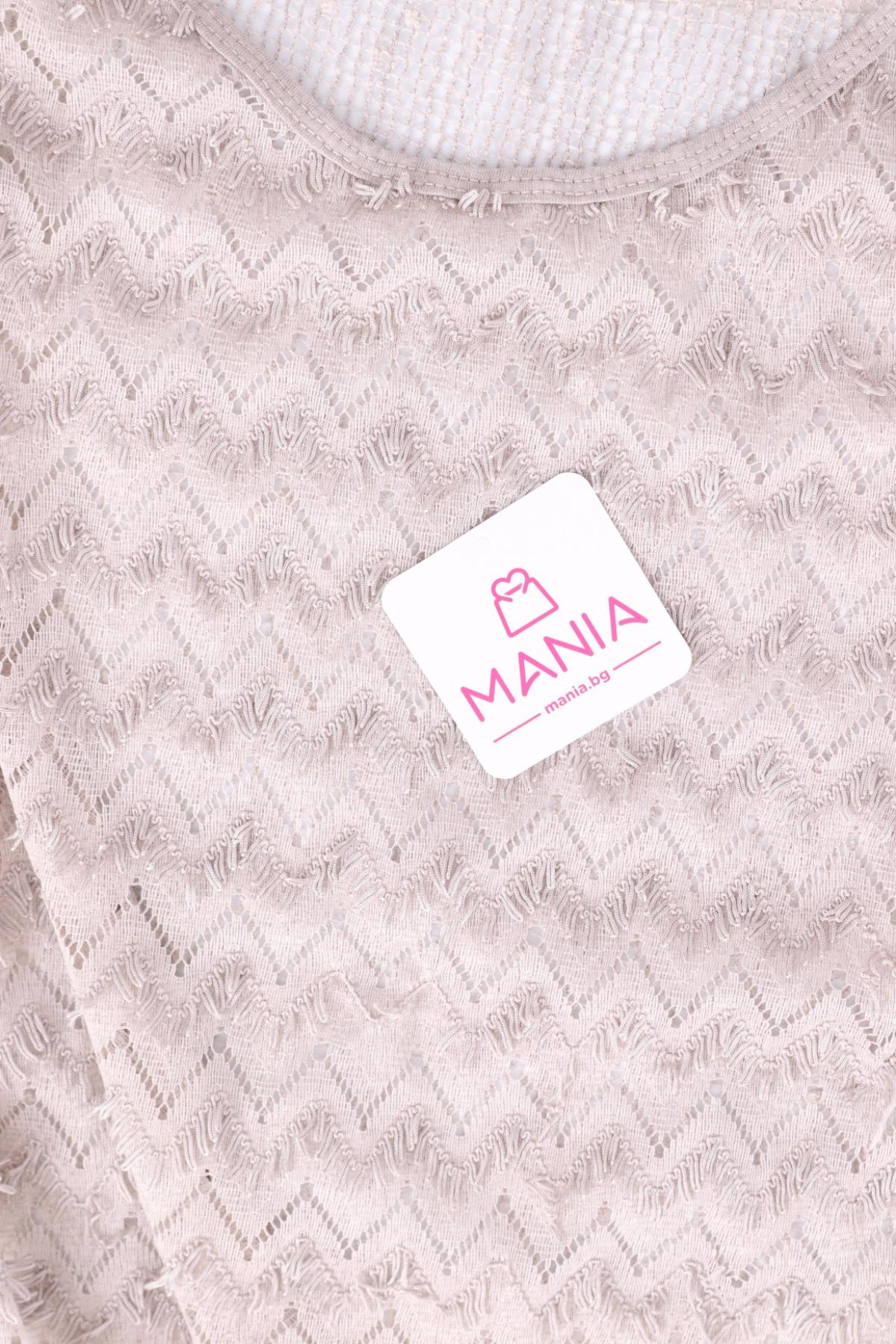 Потник NO NAME3