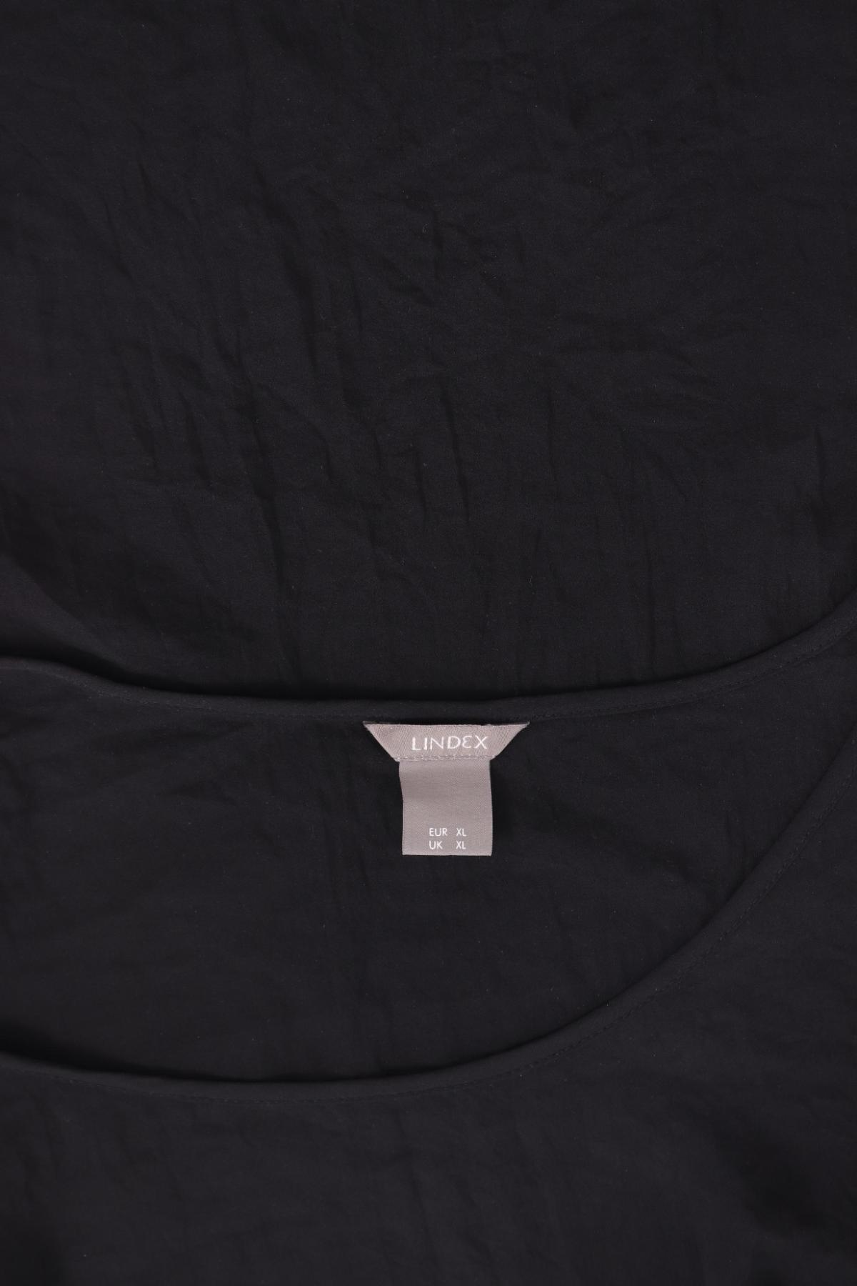 Потник LINDEX3