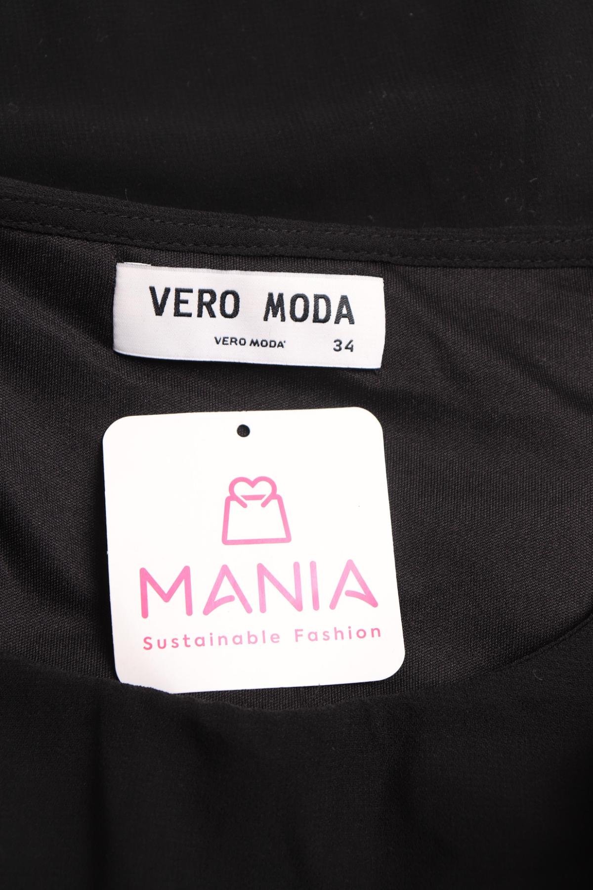 Парти рокля VERO MODA3