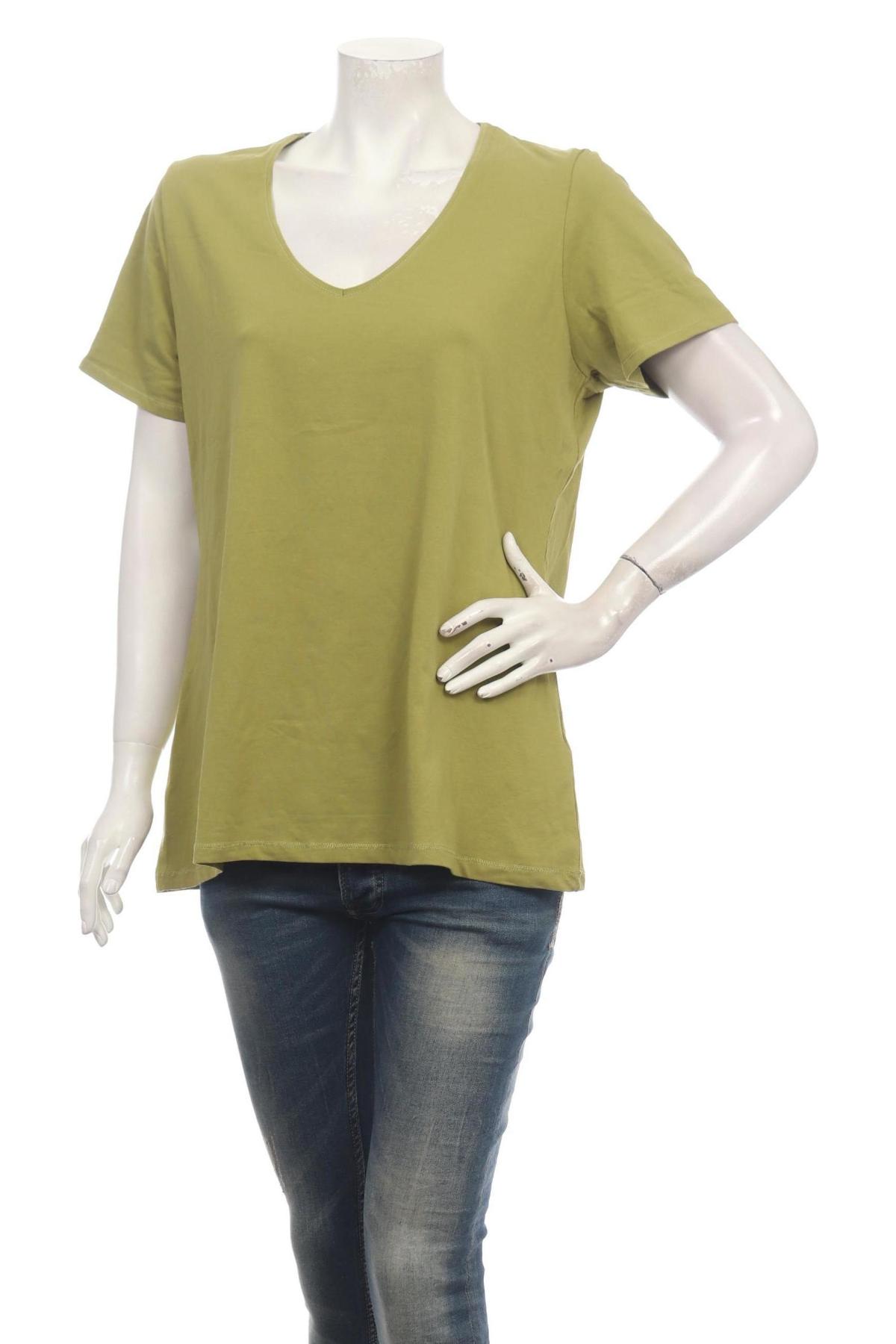 Тениска H&M B'B1