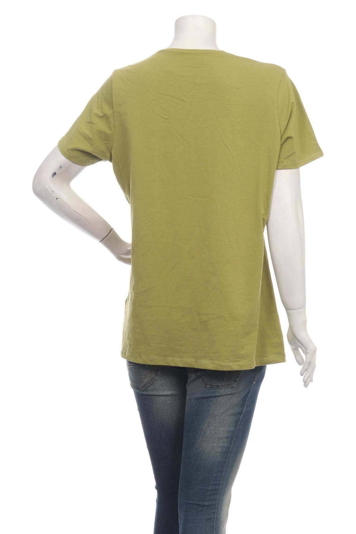 Тениска H&M B'B2