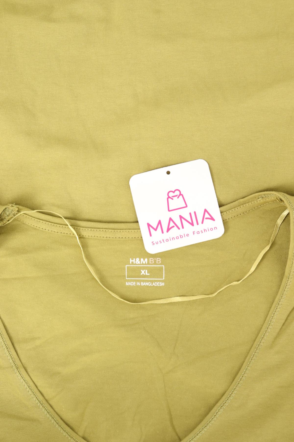 Тениска H&M B'B3