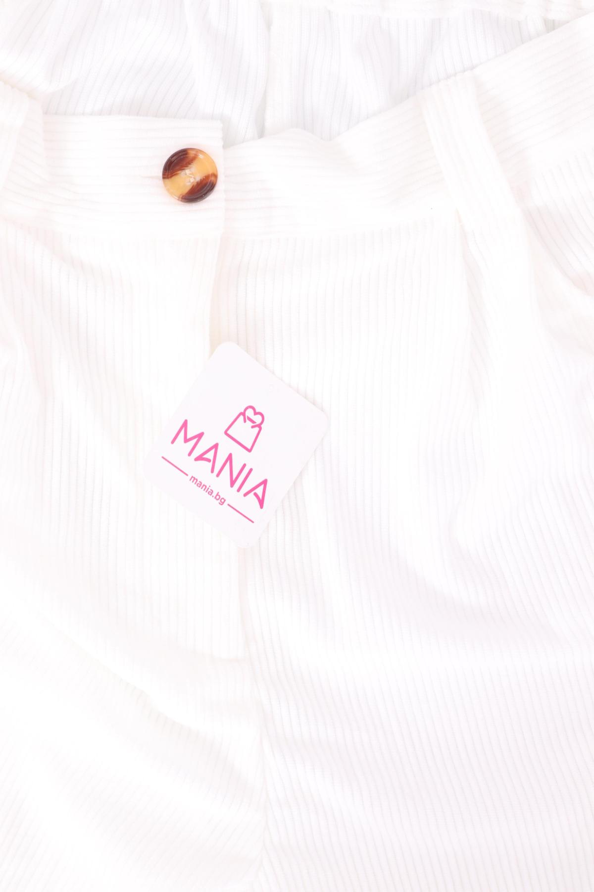 Панталон NO NAME3