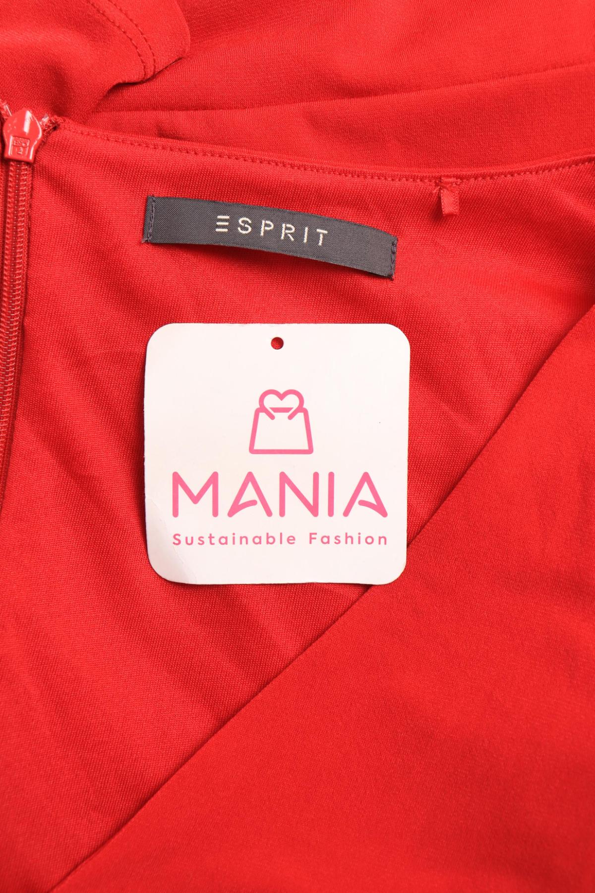 Ежедневна рокля ESPRIT3