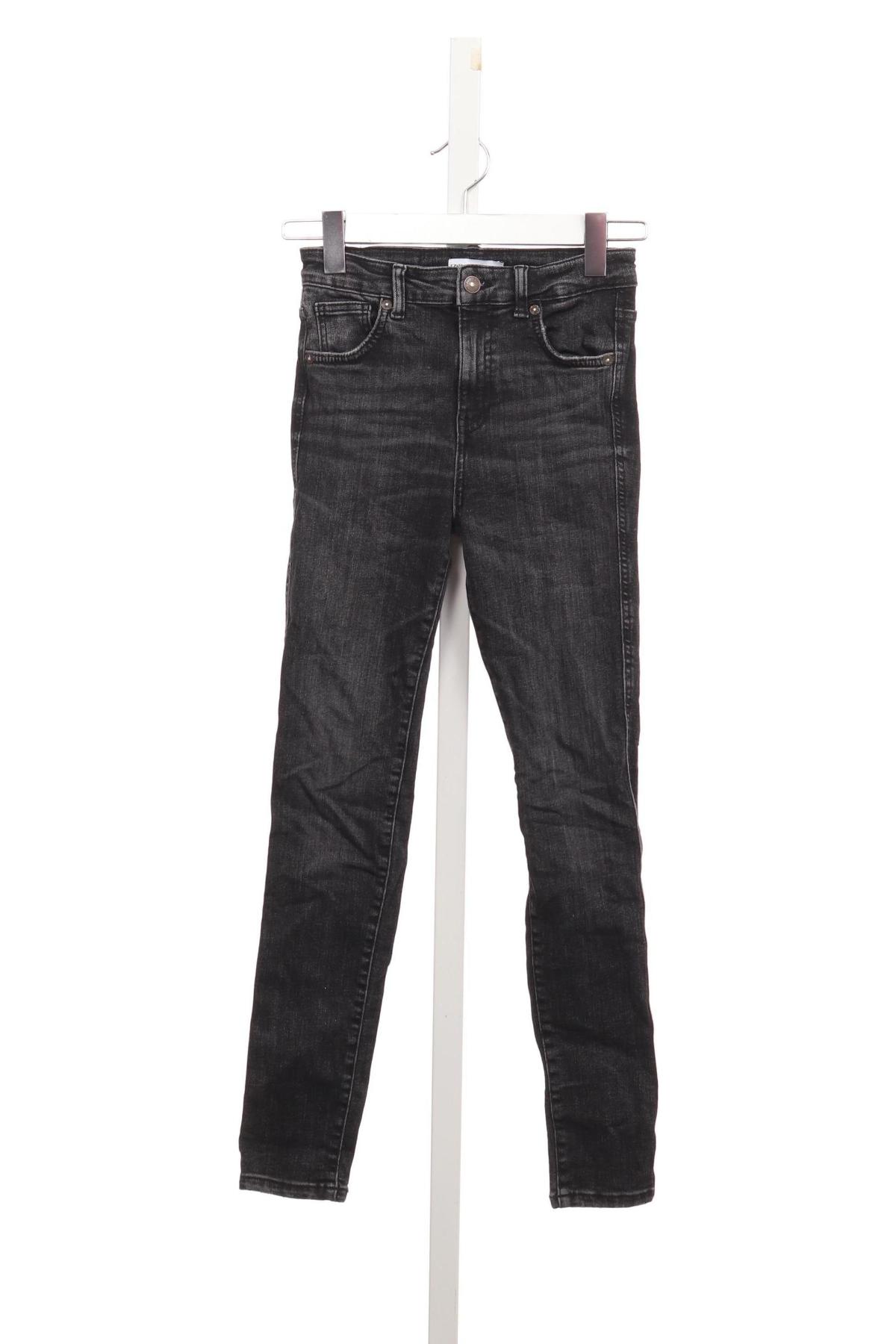 Ластични дънки ZARA1