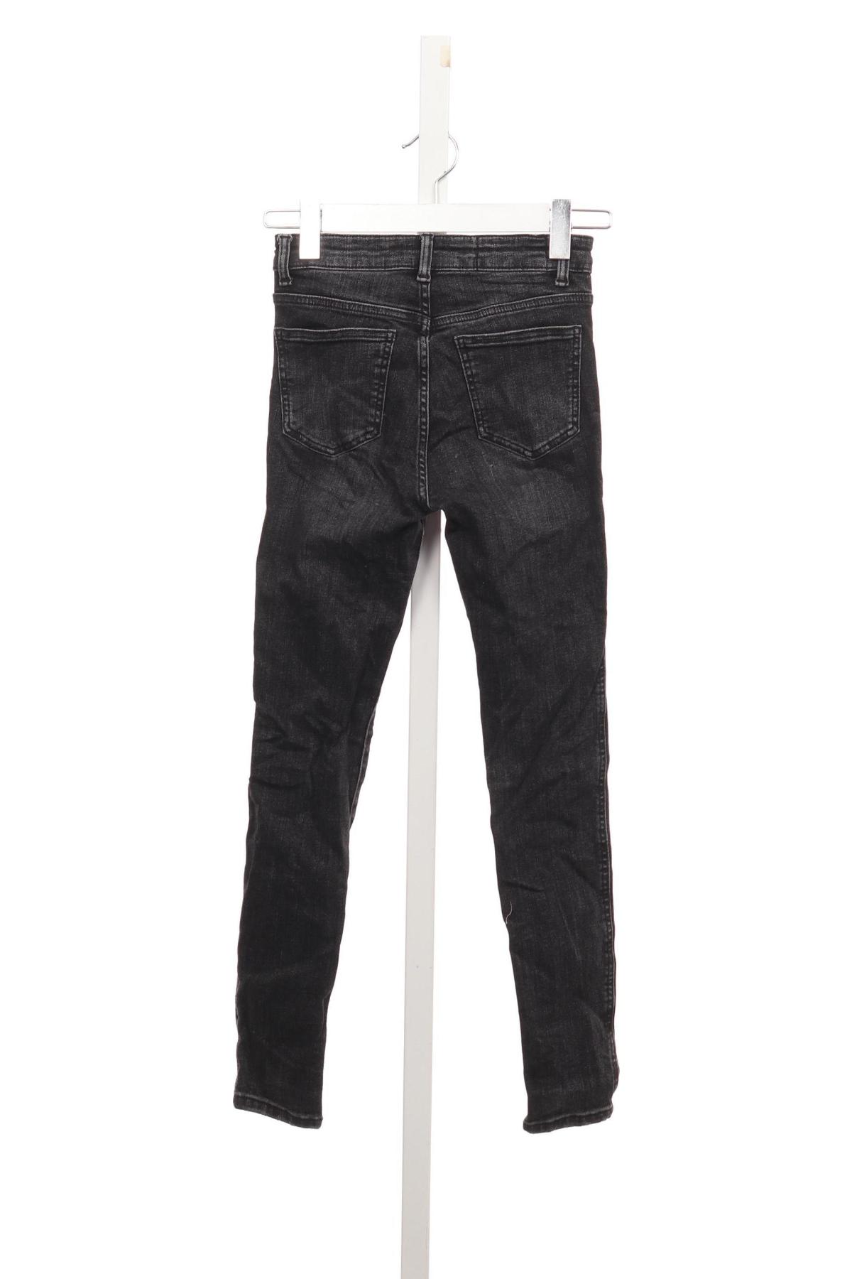 Ластични дънки ZARA2