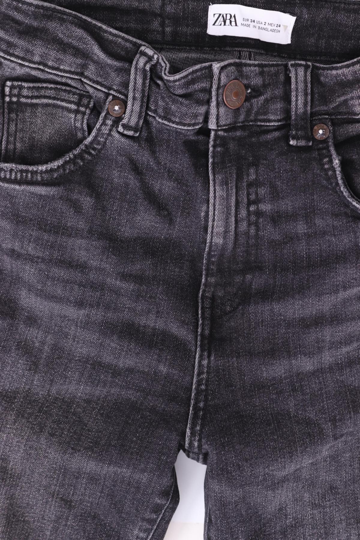 Ластични дънки ZARA3