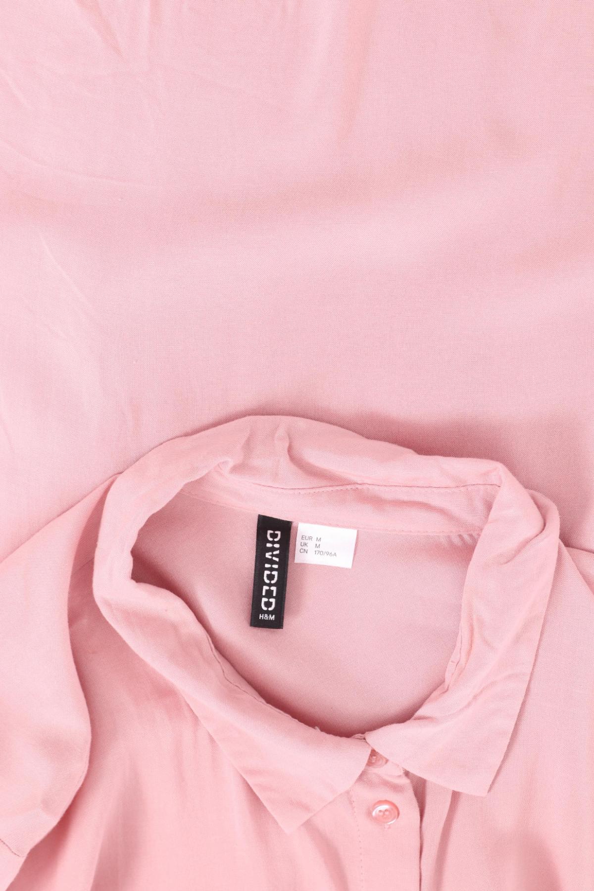 Риза H&M DIVIDED3