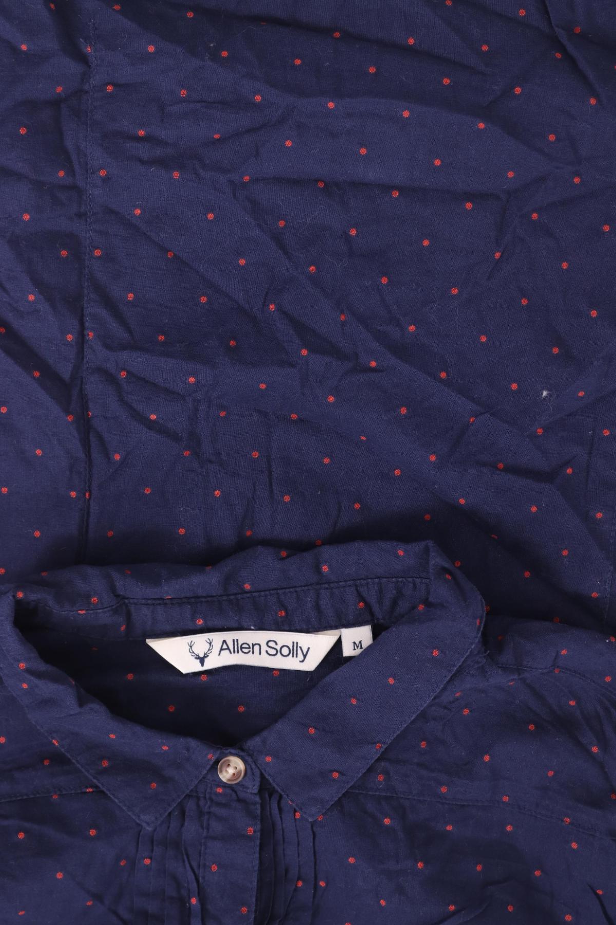 Риза ALLEN SOLLY3