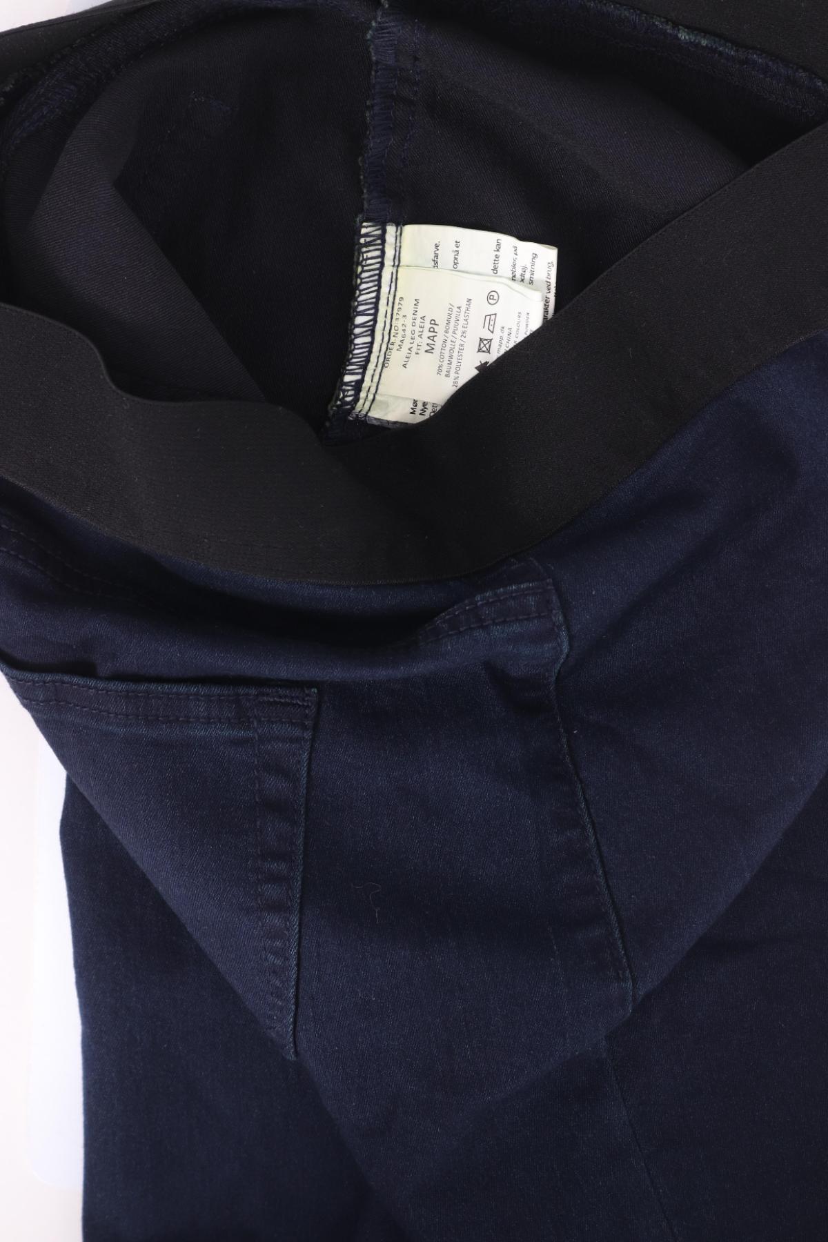 Ластични дънки MAPP3