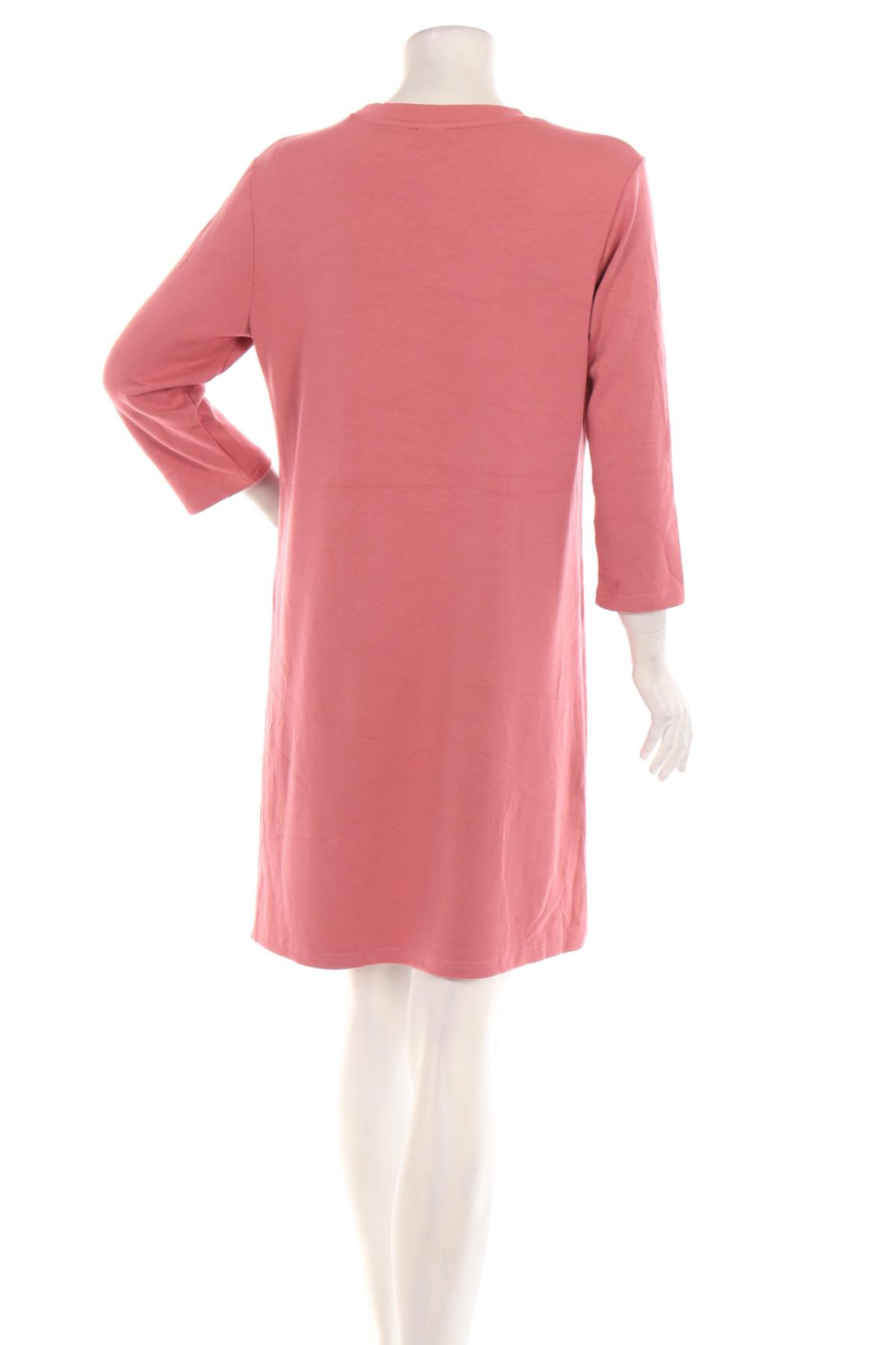 Ежедневна рокля UP 2 FASHION2