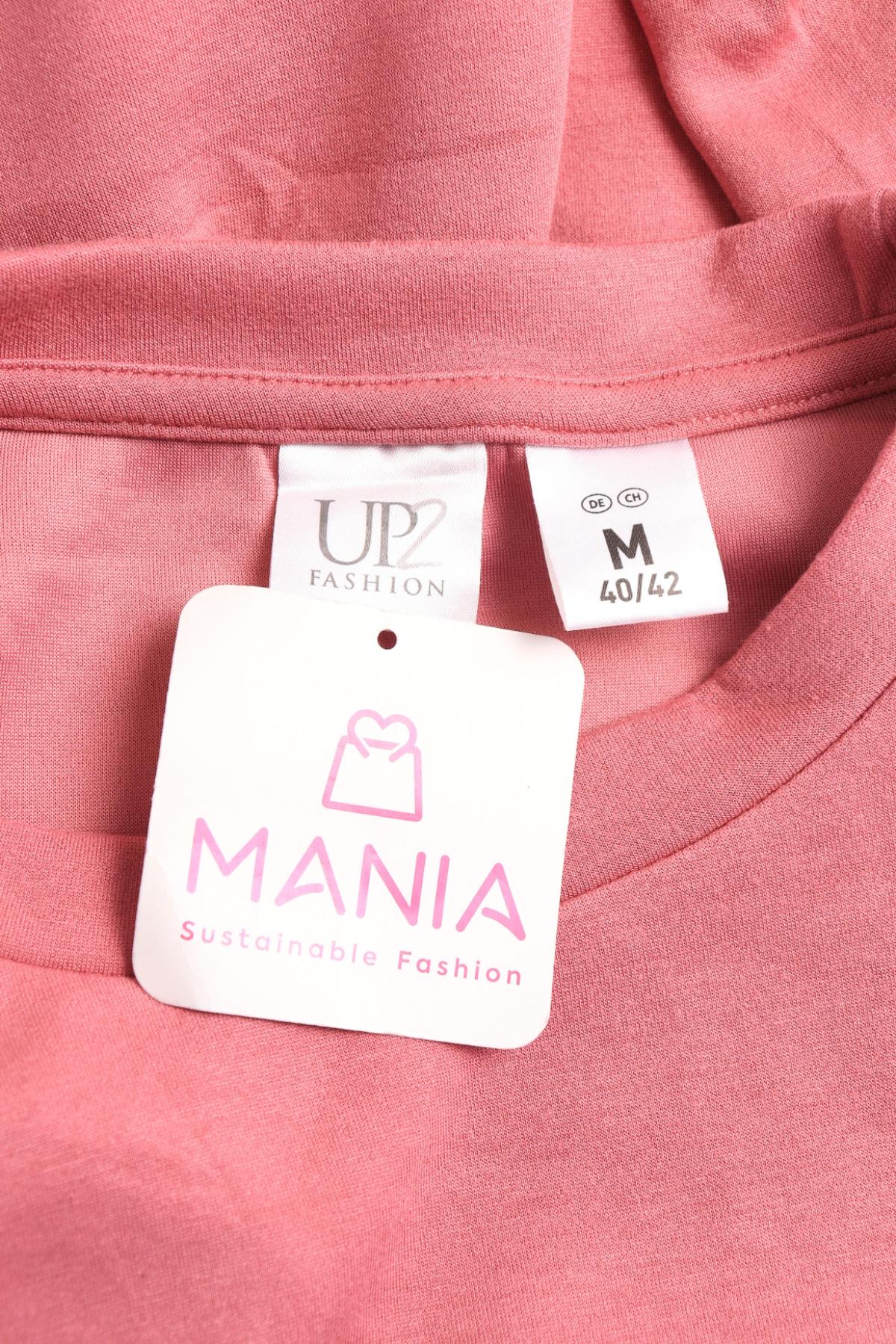 Ежедневна рокля UP 2 FASHION3