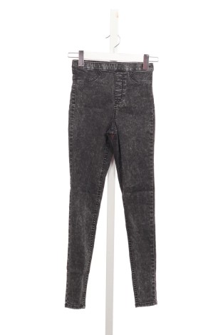 Ластични дънки H&M DIVIDED