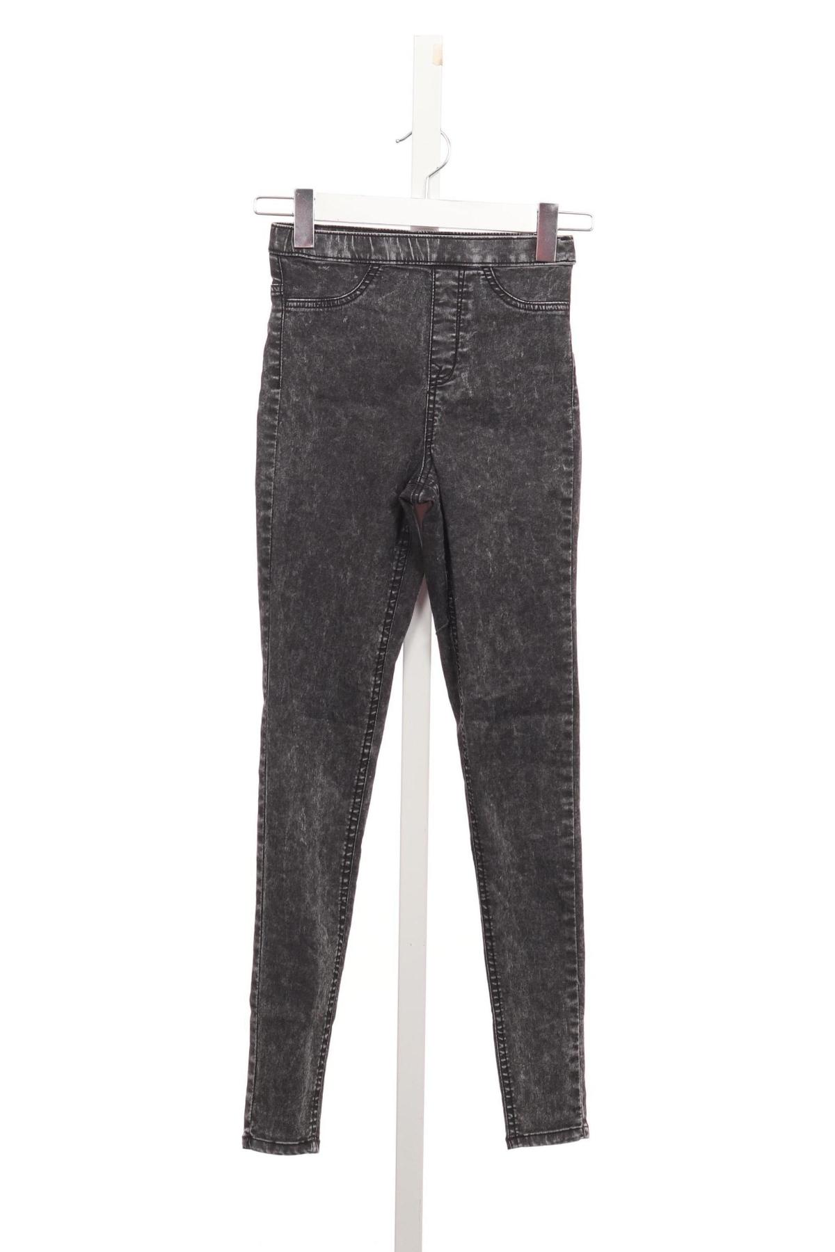 Ластични дънки H&M DIVIDED1