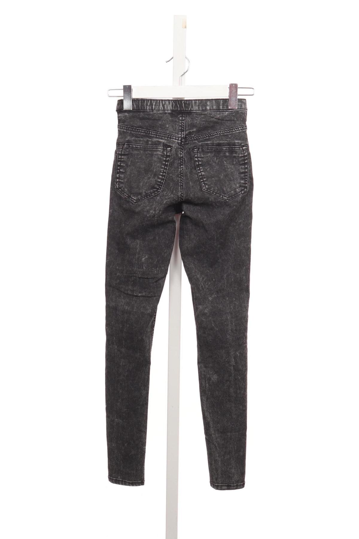 Ластични дънки H&M DIVIDED2