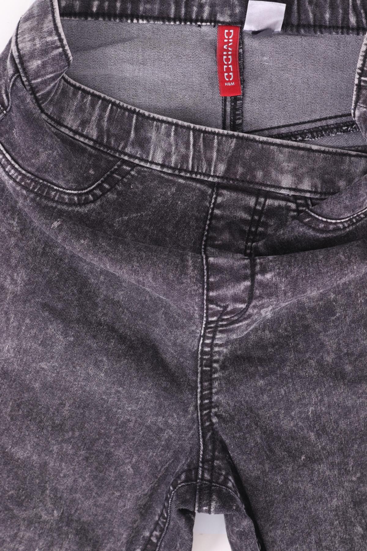 Ластични дънки H&M DIVIDED3
