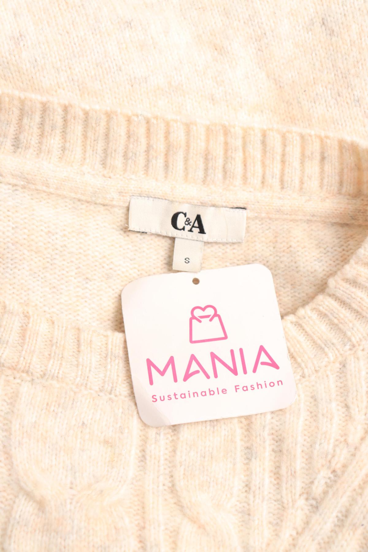 Ежедневна рокля C&A3