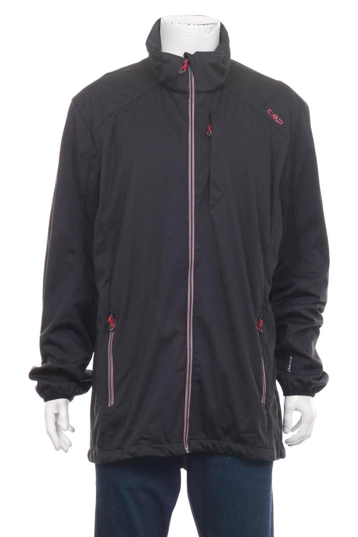 Пролетно/Есенно яке CMP1