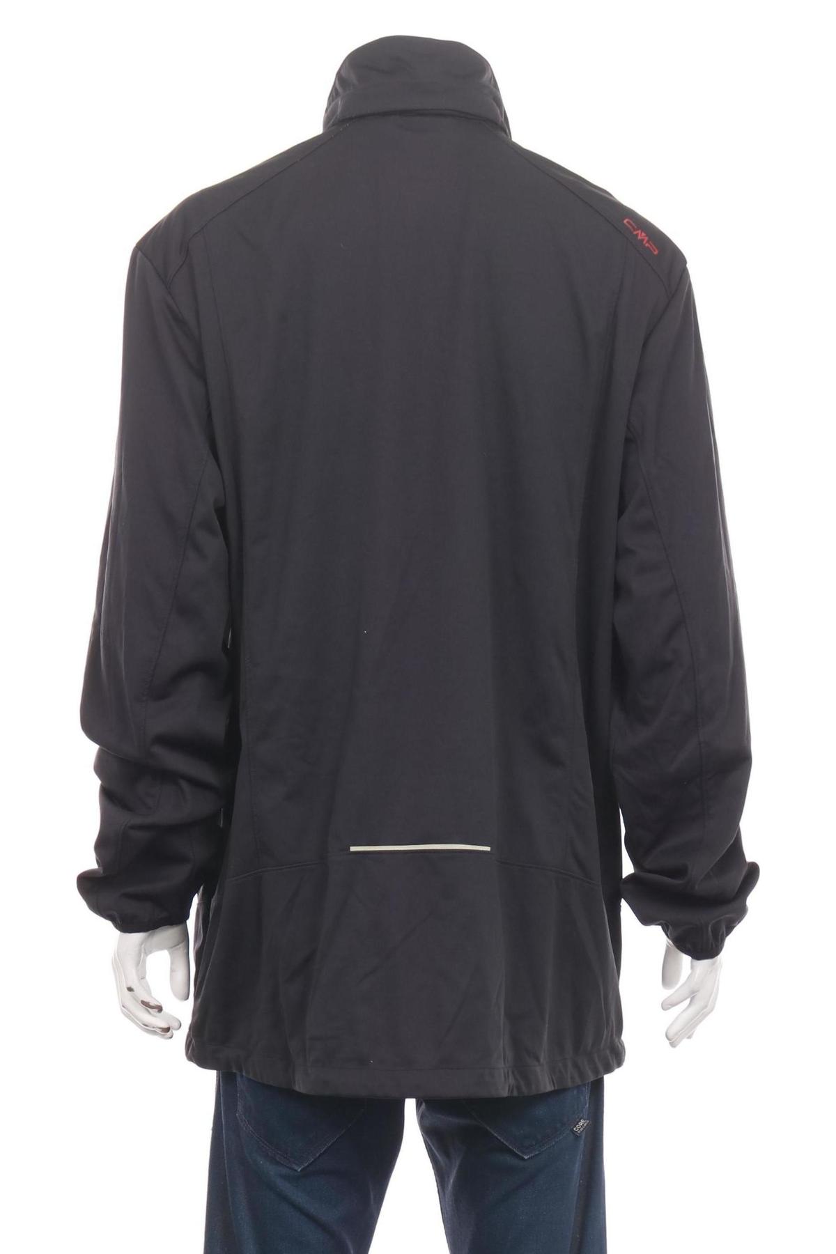 Пролетно/Есенно яке CMP2