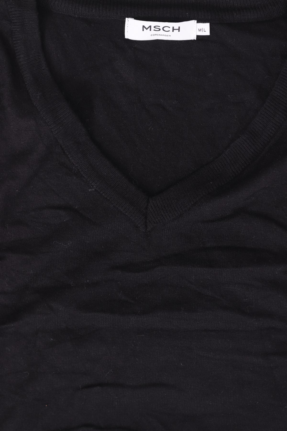 Блуза MOSS COPENHAGEN3