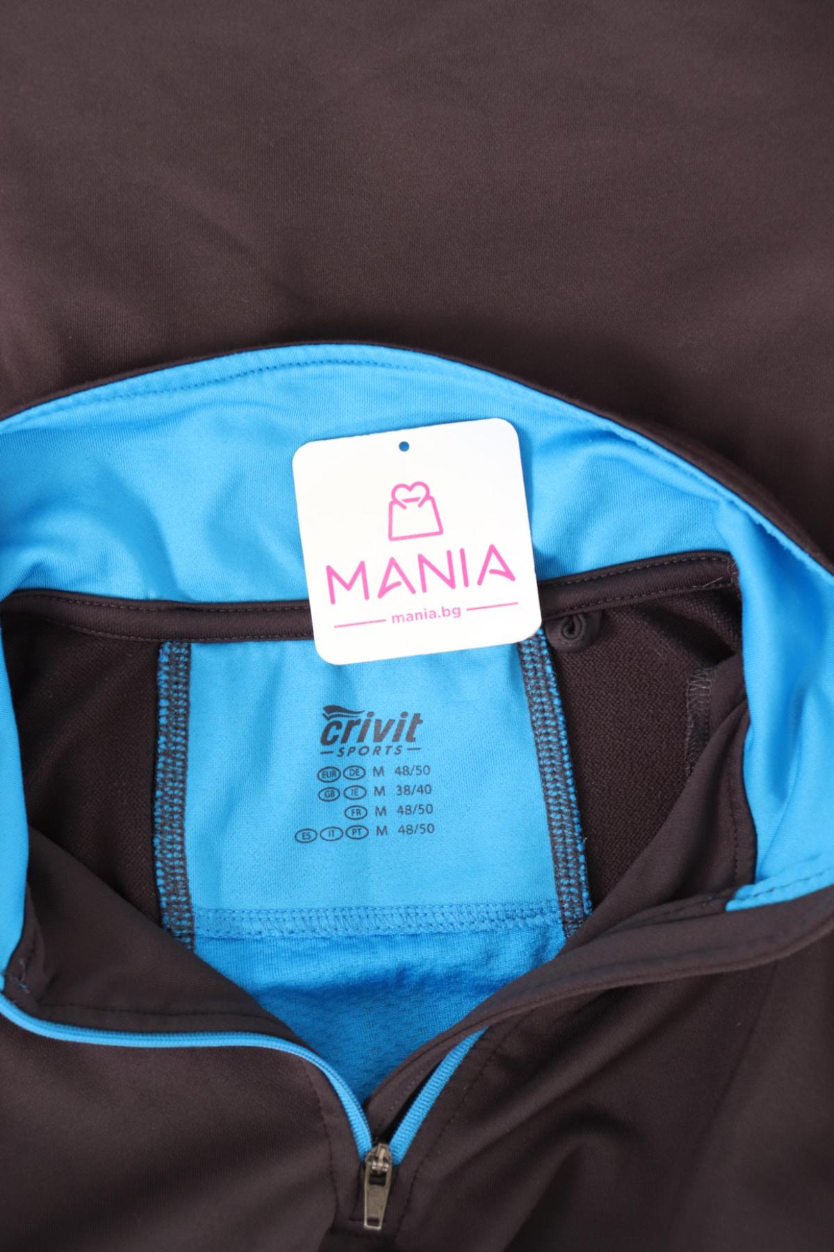 Спортна блуза CRIVIT3