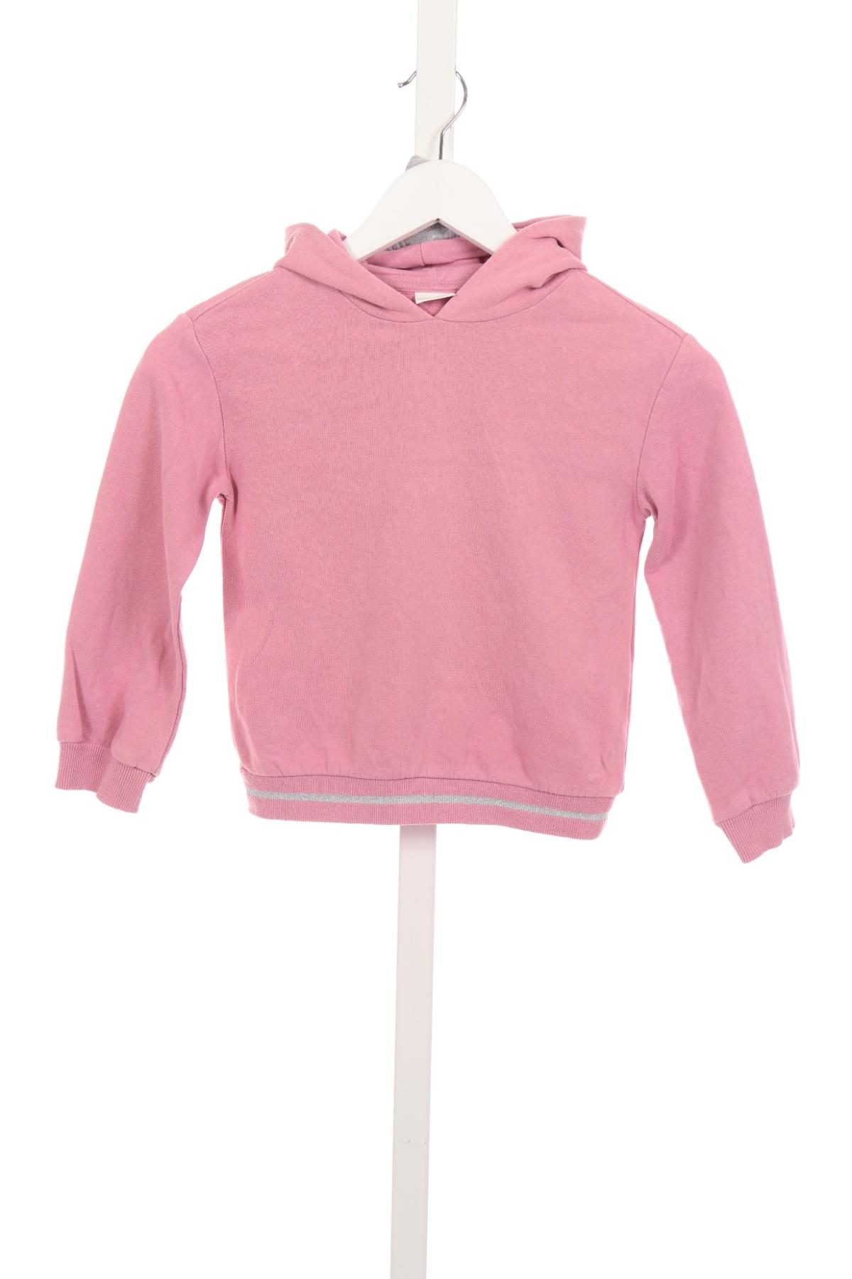 Детски суитшърт S.OLIVER1