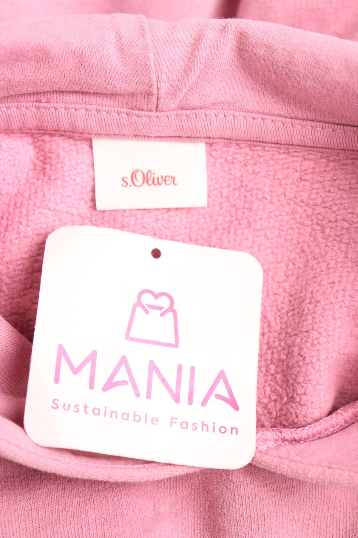 Детски суитшърт S.OLIVER3