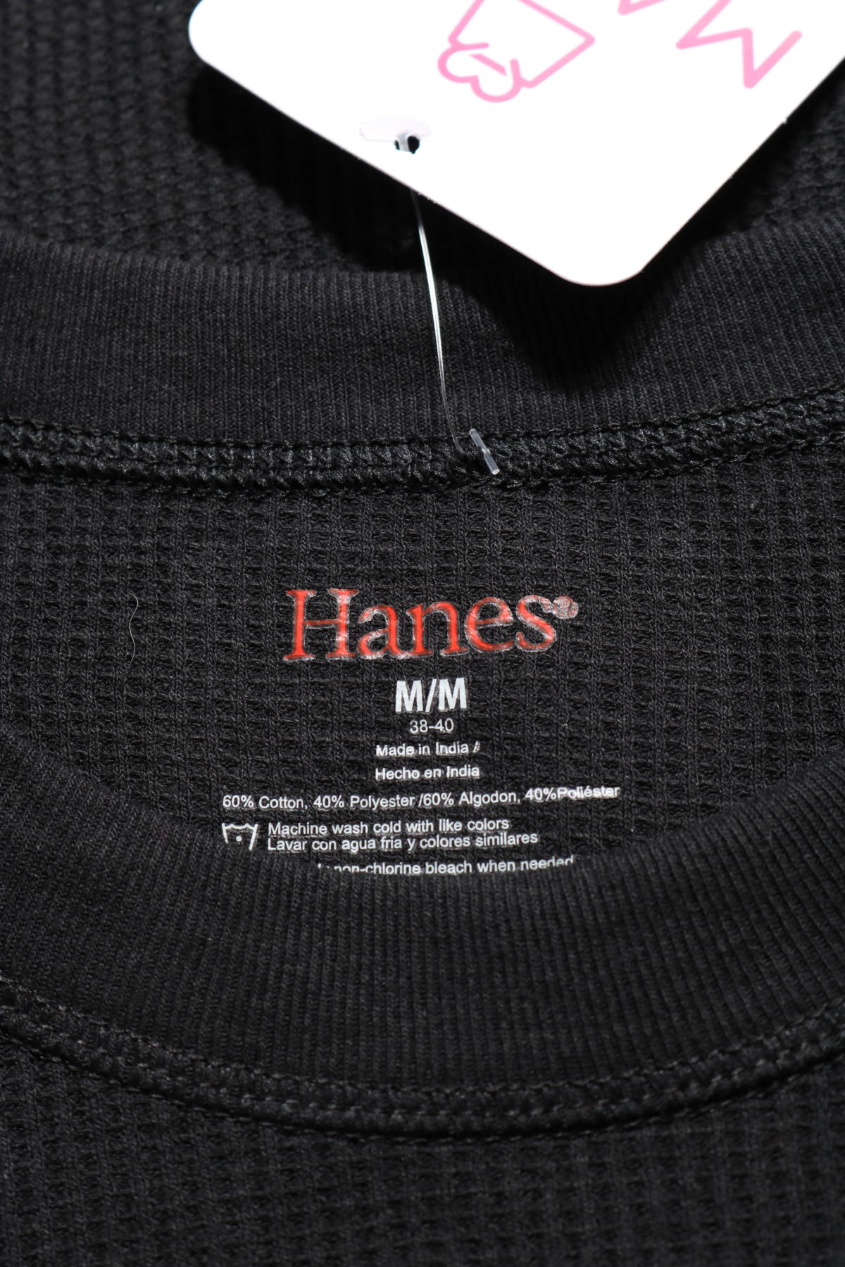 Спортна блуза HANES3