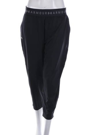 Спортно долнище Under Armour - Mania Спортно долнище Under Armour