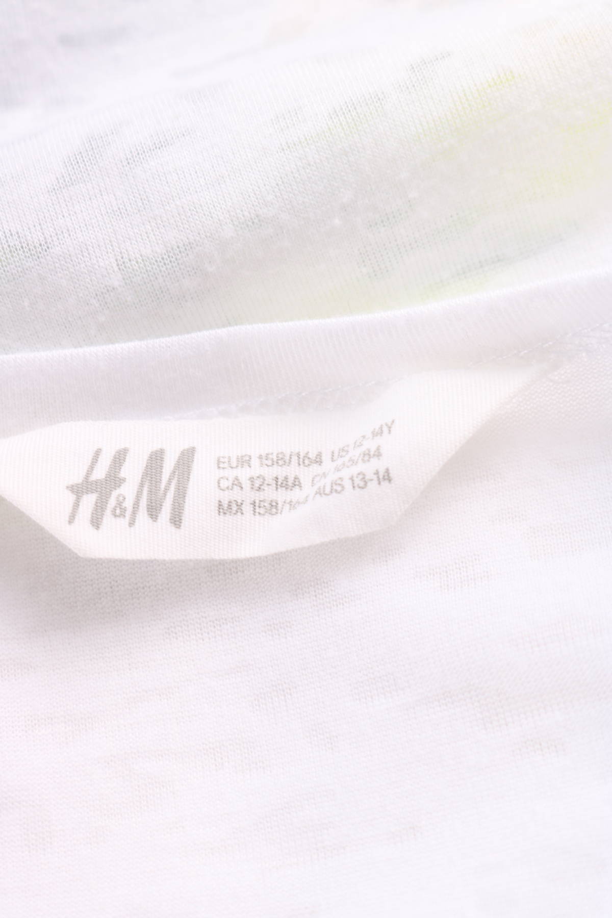 Детска тениска H&M3