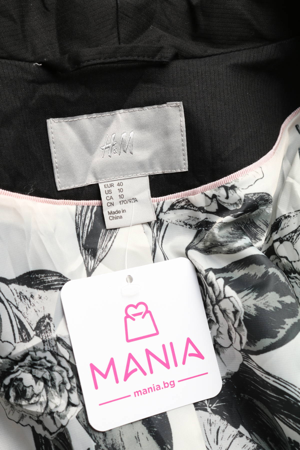 Сако H&M3 - Mania Сако H&M3