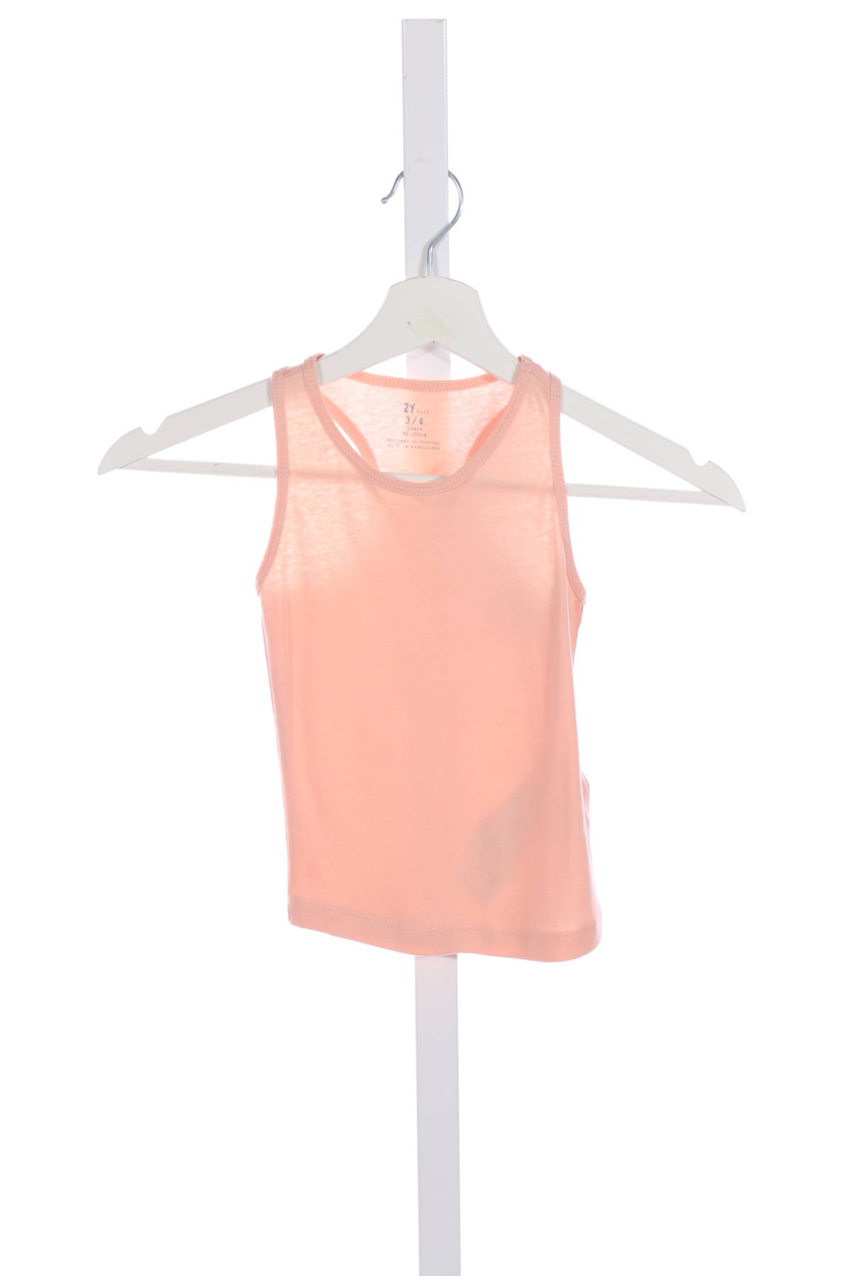 Детски потник ZY1