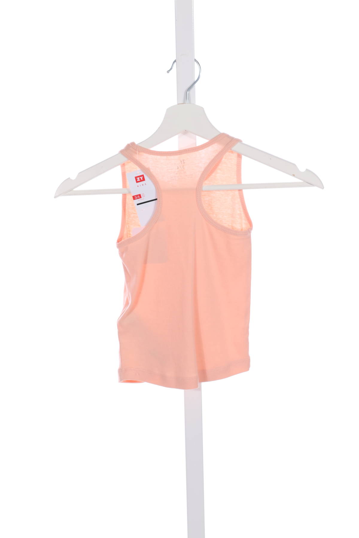 Детски потник ZY2